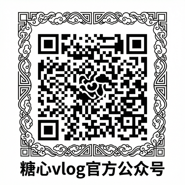 成人小说官方公众号